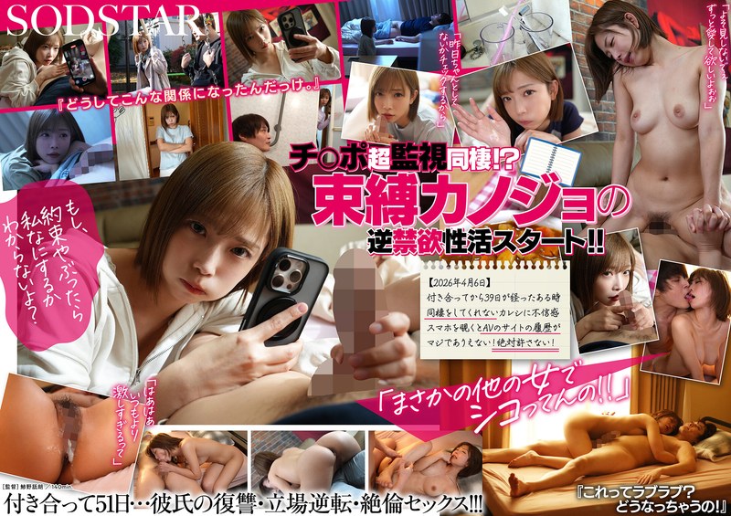 1start00562pl