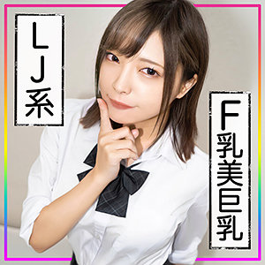 Fct0036jp