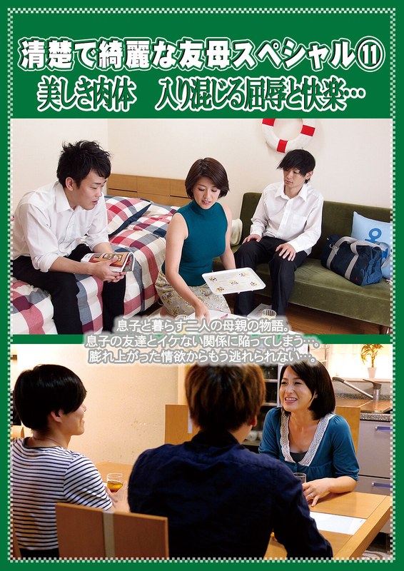 H 721pcr00181pl