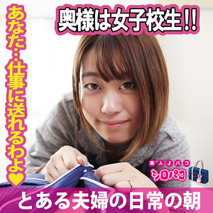 Jpak055jp