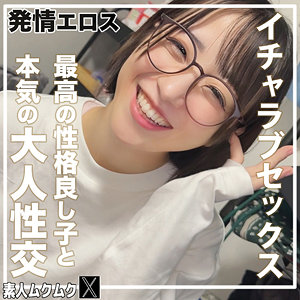 Smjx208jp