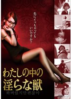 5421ksd01709ps
