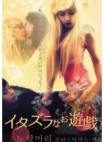 5421ksd01915ps