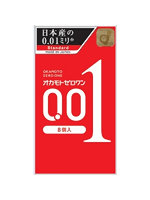 Co0629ps
