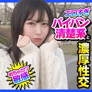 Dch001jp
