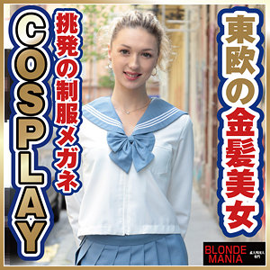 Dg069jp