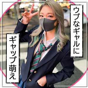 Fct0057jp