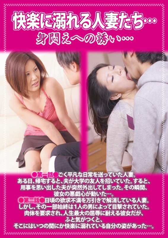H 721pcr00121pl