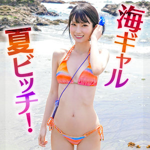 Hame0017jp