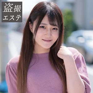 Hint0623jp