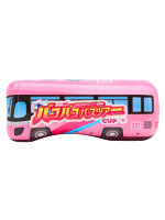 Ho12079ps
