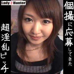 Lady461jp