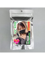 Li9915ps