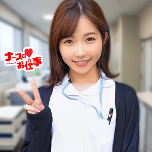 Oreco488jp