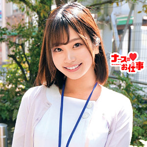 Oreco490jp