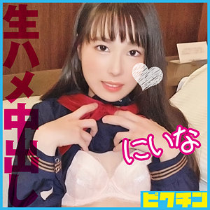 Pchn094jp