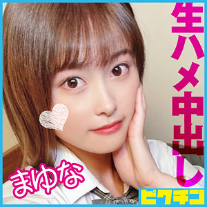 Pchn095jp