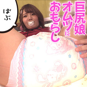 Sacz392jp