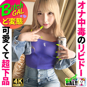 Sgk132jp