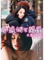 5421ksd00046ps