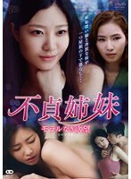 5421ksd00048ps