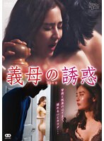 5421ksd00049ps