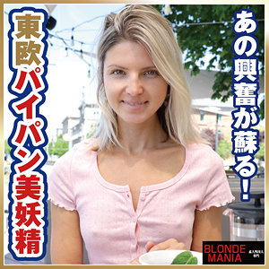 Dg067jp