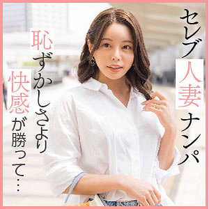 Ewdx461jp