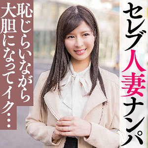Ewdx463jp
