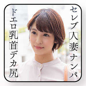 Ewdx464jp