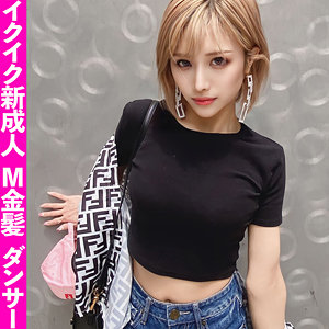 Fct0029jp