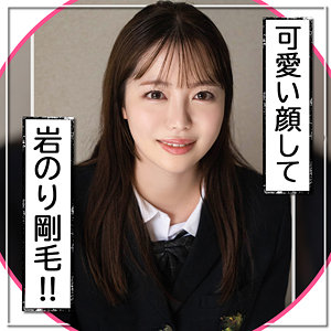 Fct0048jp