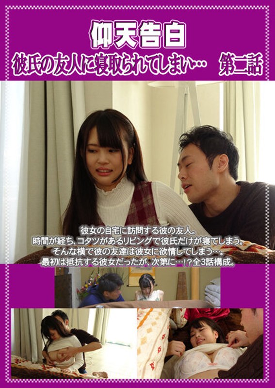 H 721pcr00109pl