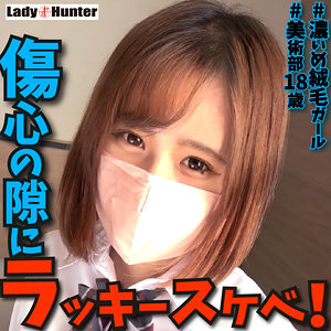Lady459jp