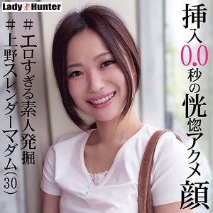 Lady460jp