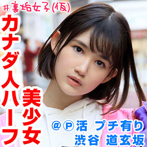 Orex226jp