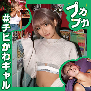 Pkpk003jp