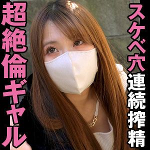 Refuck029jp