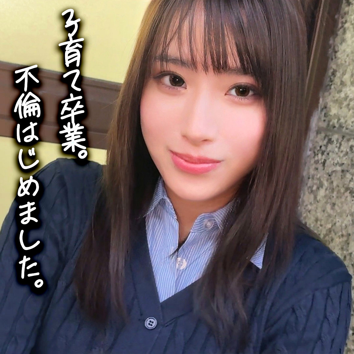 Smjz107jp