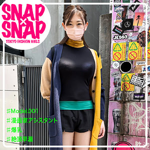Sna001jp