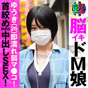 Src009jp