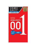 Co0630ps