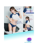 Cs4769ps