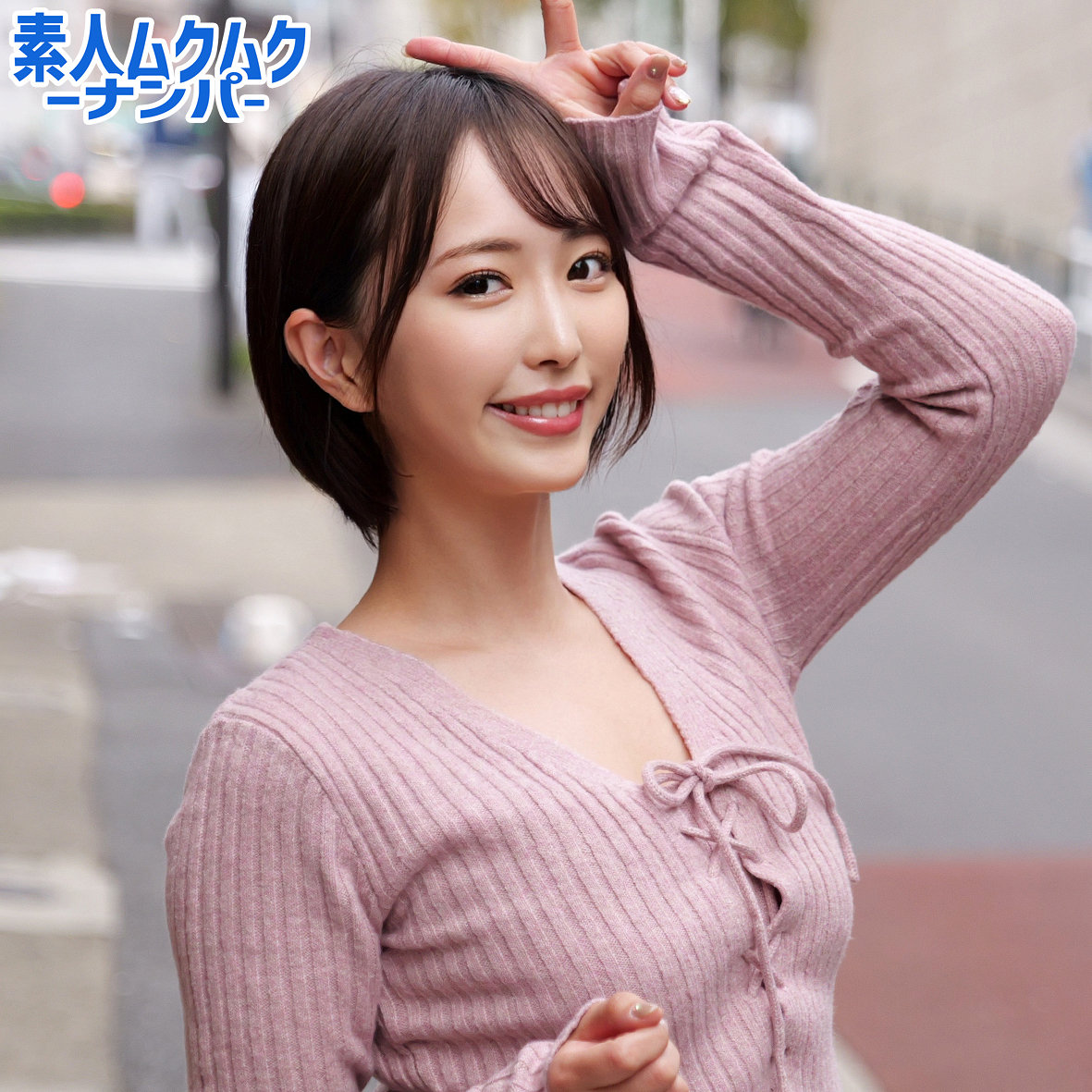 Smnn071jp