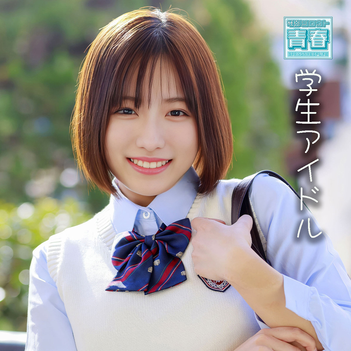 Deaa036jp