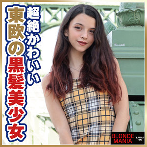 Dg063jp
