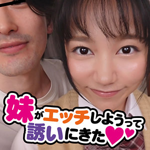 Fami005jp