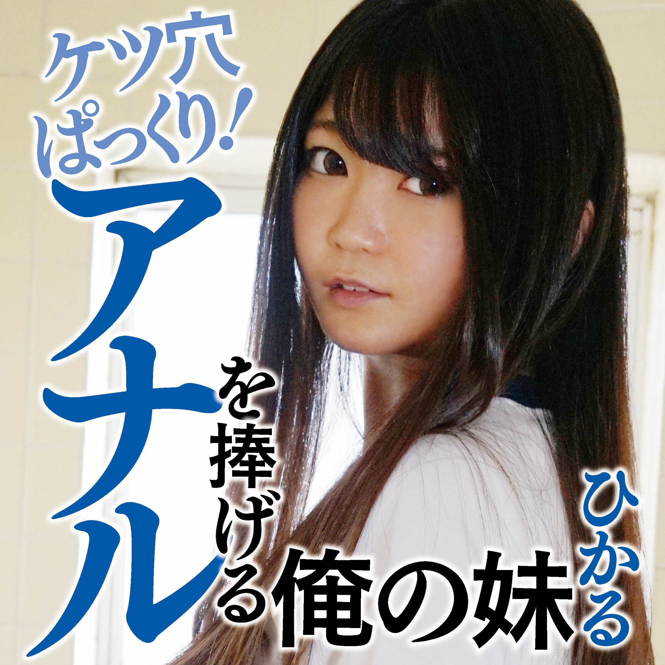 Ffss035jp