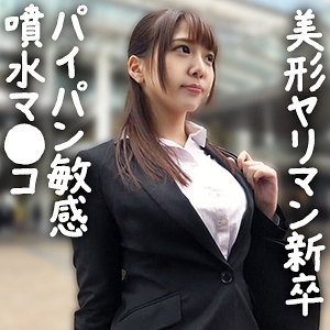 Gdrt069jp