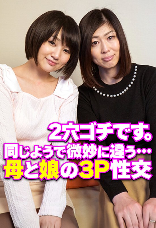 H 1454sgsr38103pl